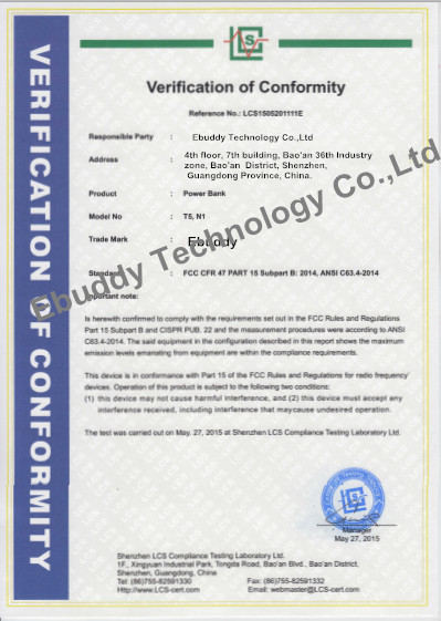 中国 Ebuddy Technology Co.,Limited 認証